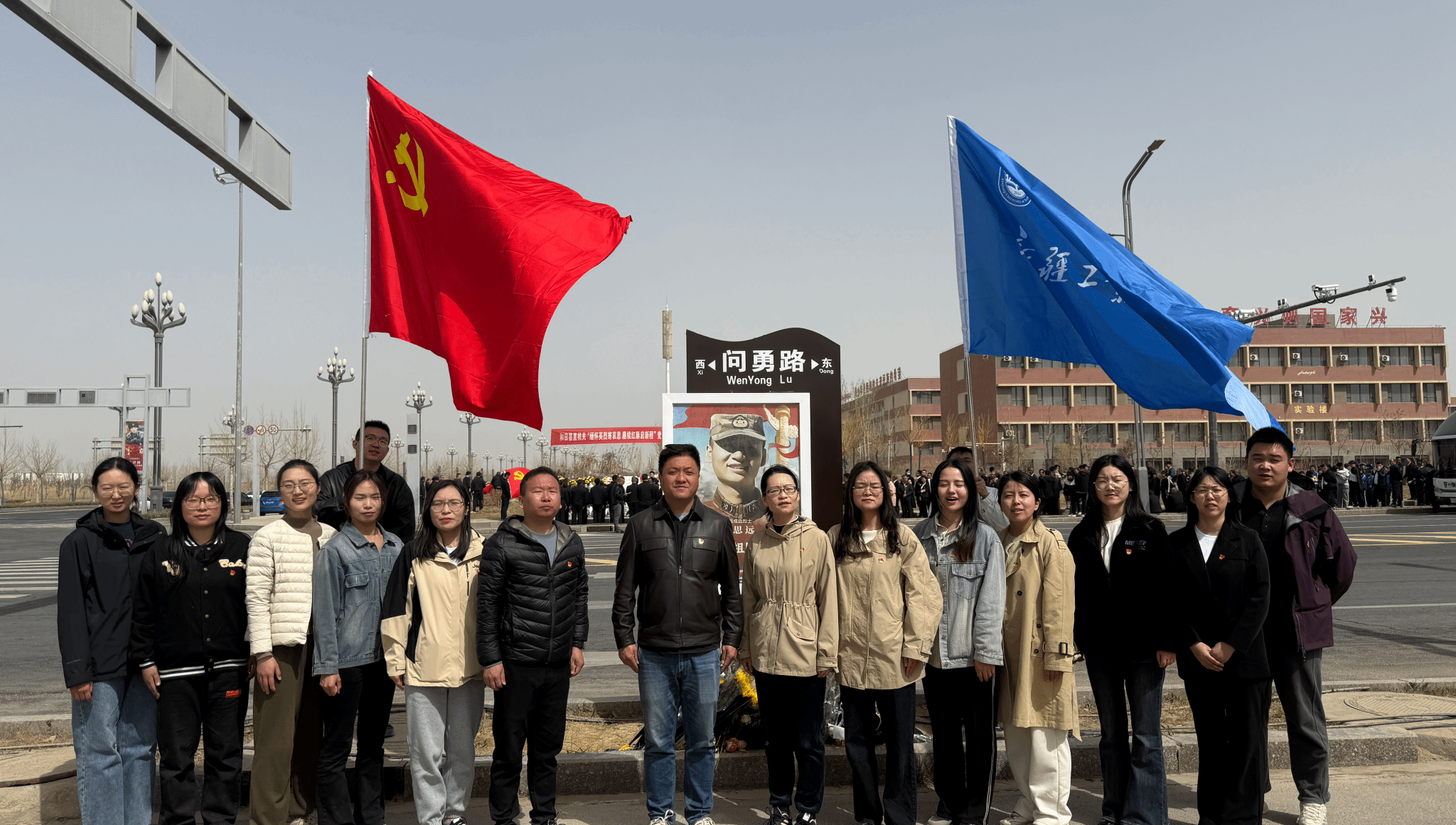 清明纪念英烈暨军训拉练路线演练活动