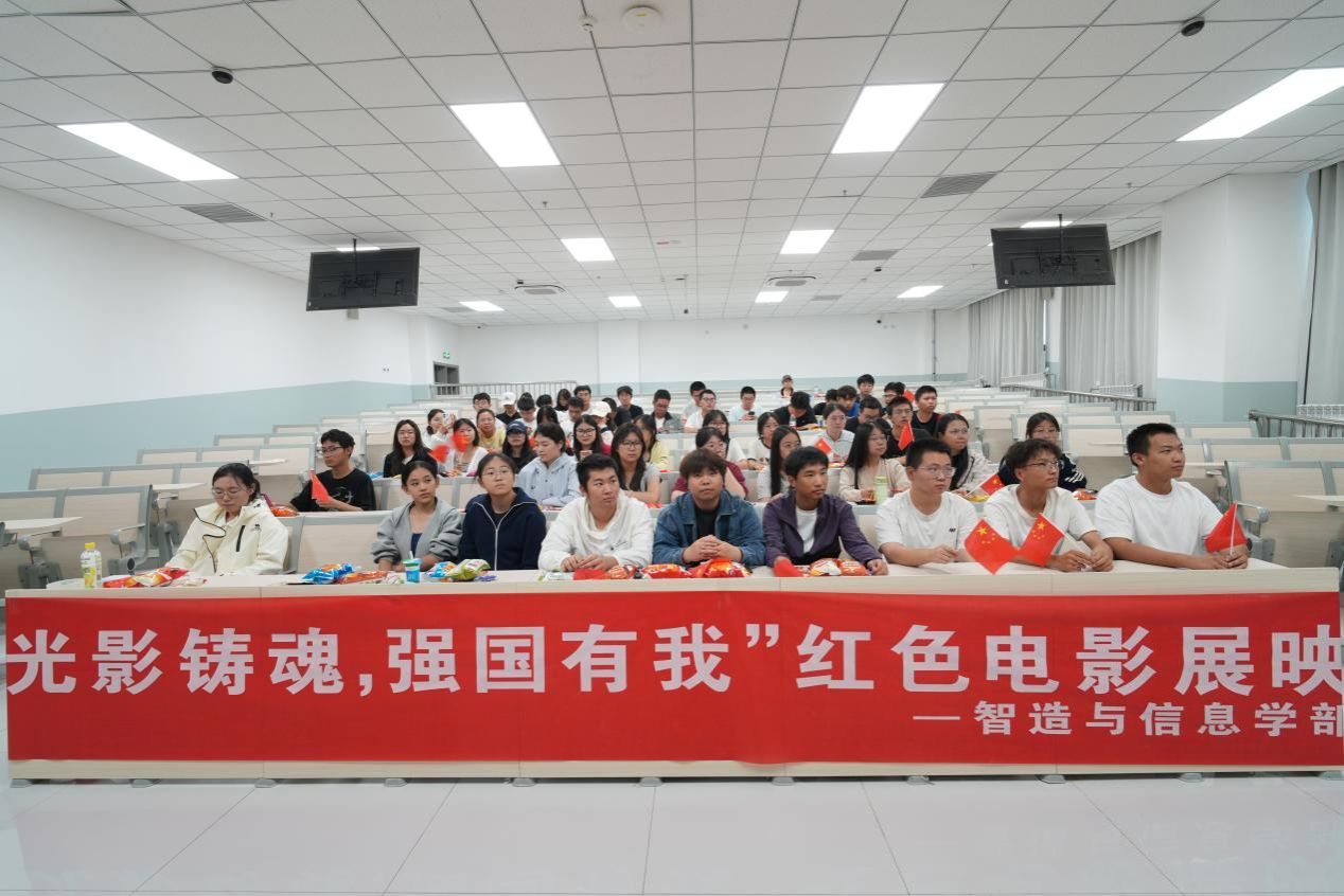 “光影铸魂，强国有我”