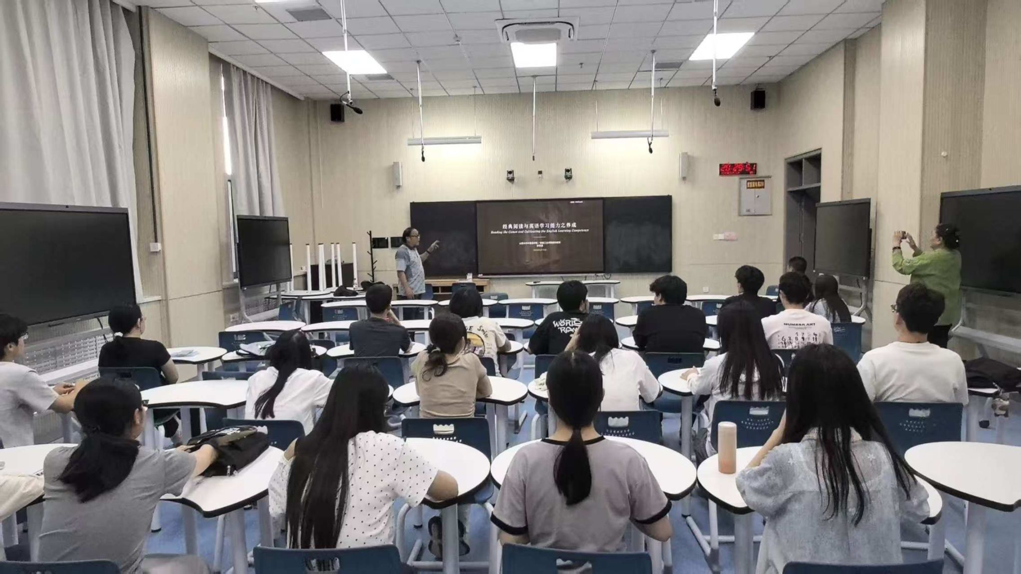 品读经典悟内涵 深耕阅读强本领——环球语盟学生英...