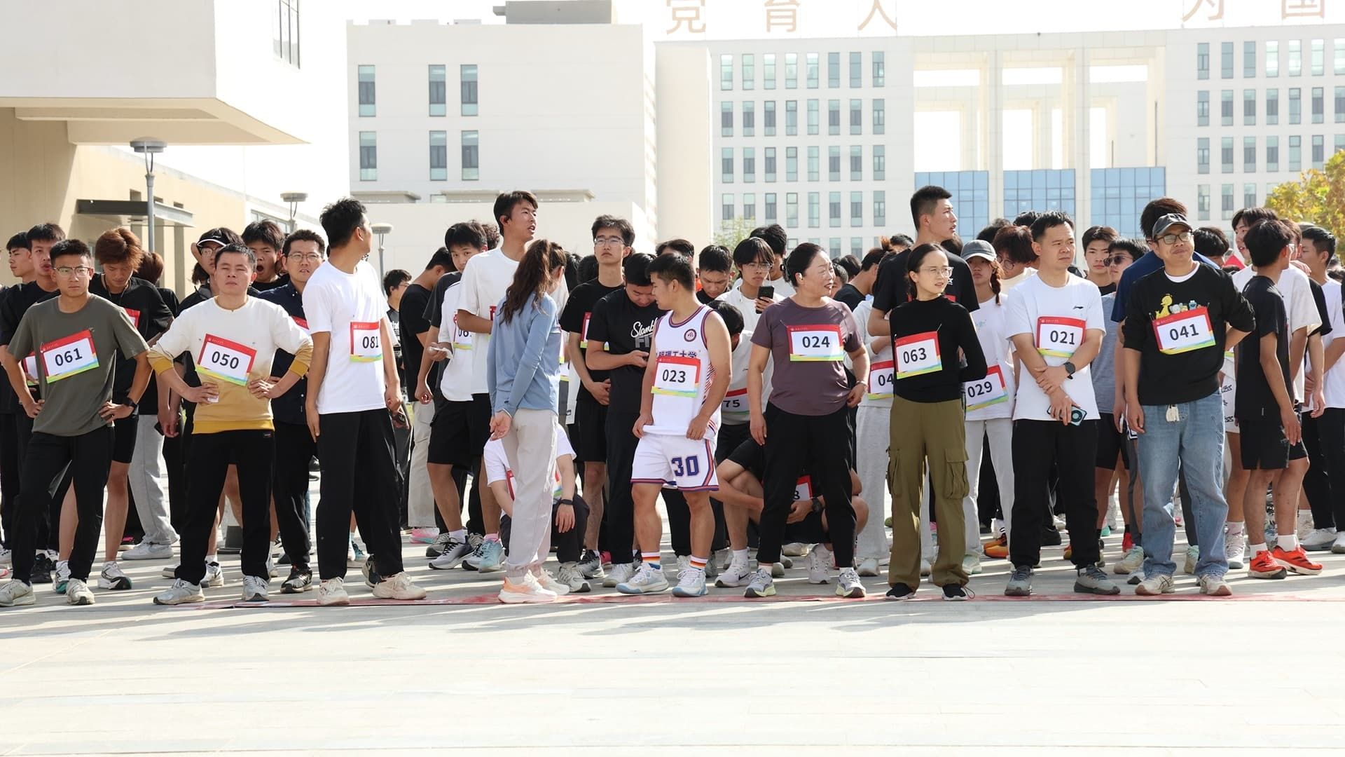 活力新工，跑出健康：我校成功举办首届校园健康跑