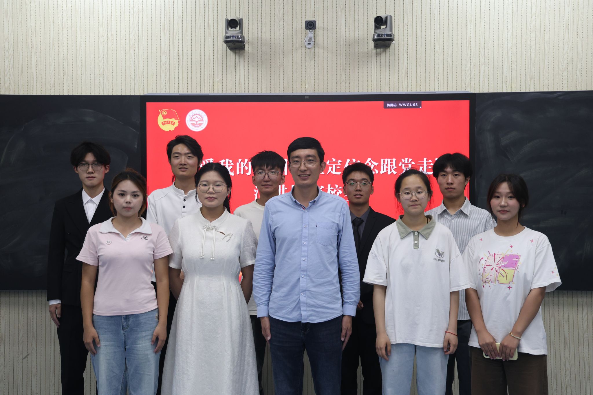 校团委举办“我爱我的祖国，坚定信念跟党走”主题...