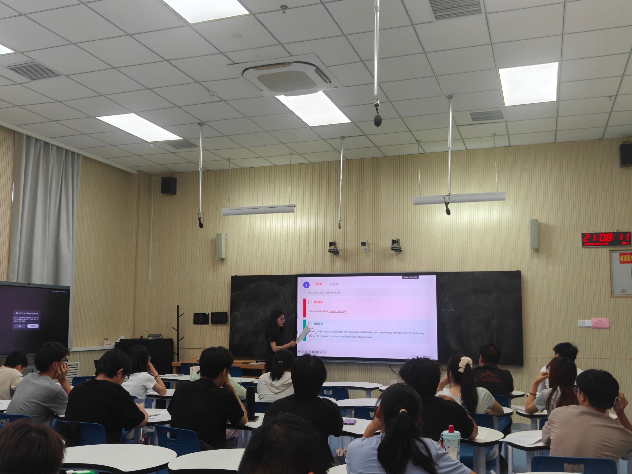 环球语盟学生社团举办“四级真题解析”英语专题学...