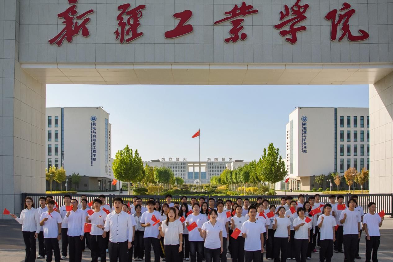 诵华夏骄傲，贺祖国华诞——《我骄傲，我是中国人...